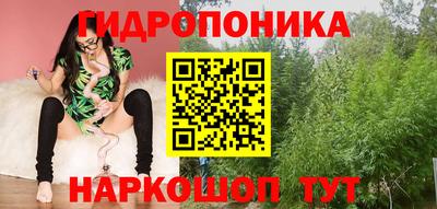 соль курить ск Кимры