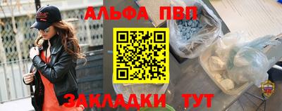 соль курить ск Кимры