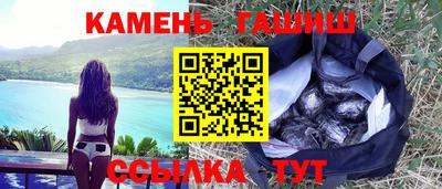 соль курить ск Кимры