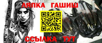соль курить ск Кимры
