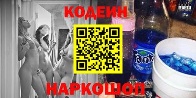 гашик Конаково