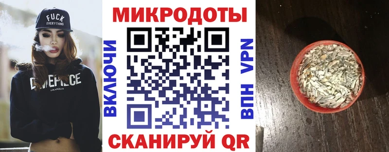 Псилоцибиновые грибы мицелий  где купить наркотик  Кузнецк 